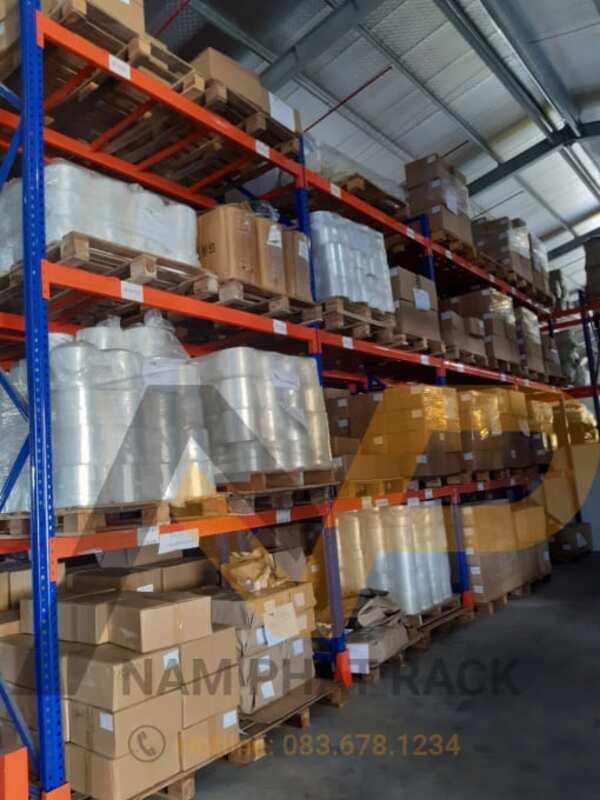 Kệ sắt lót ván có mâm thép