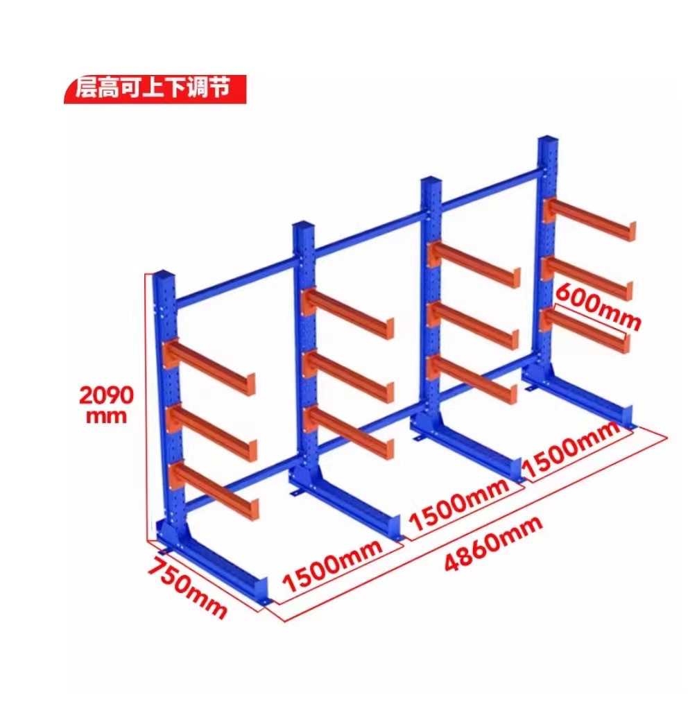 Kệ Tay Đỡ (Cantilever Rack)